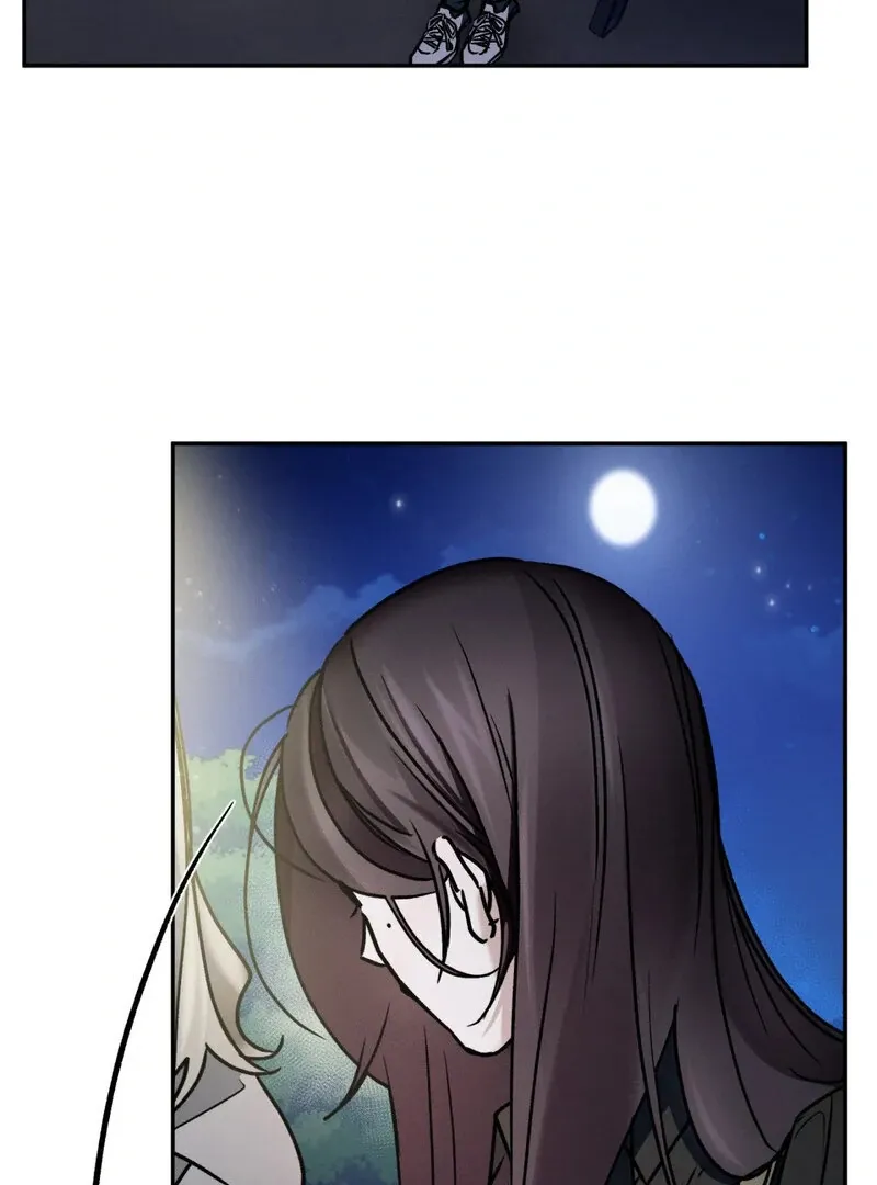 I Think You Are Chapter 16 page 43 - 