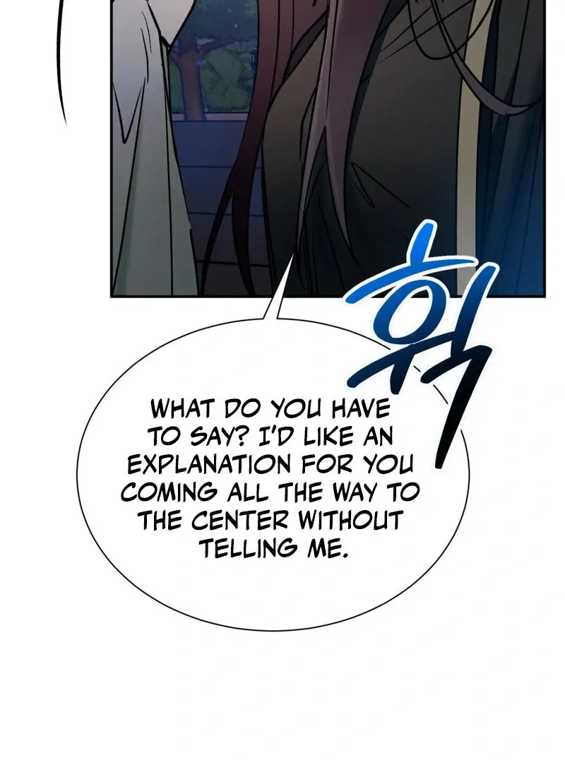 I Think You Are Chapter 16 page 44 - 