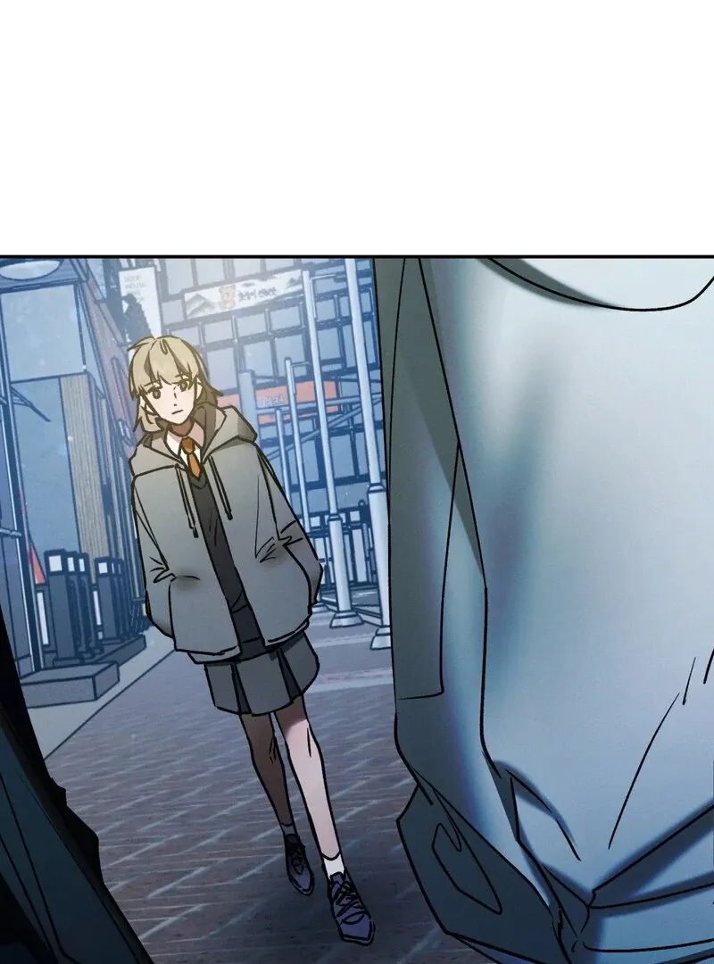 I Think You Are Chapter 16 page 6 - 