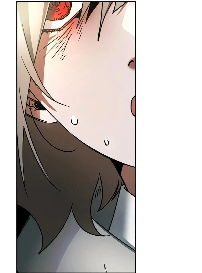 I Think You Are Chapter 16 page 53 - 