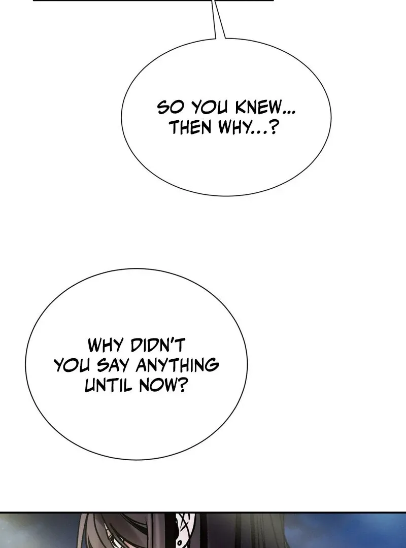 I Think You Are Chapter 16 page 54 - 
