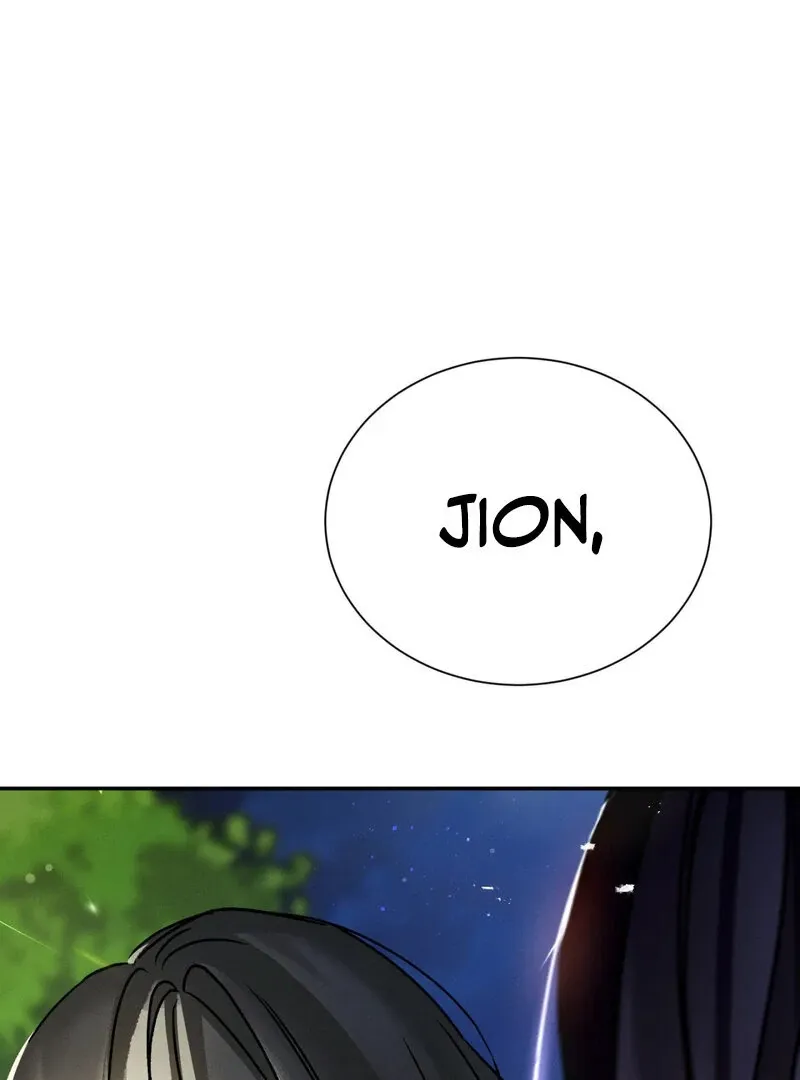 I Think You Are Chapter 16 page 66 - 