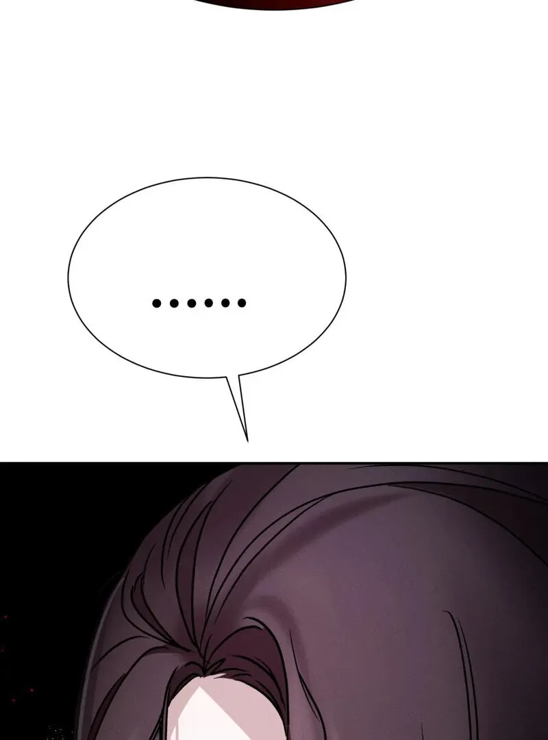 I Think You Are Chapter 16 page 69 - 