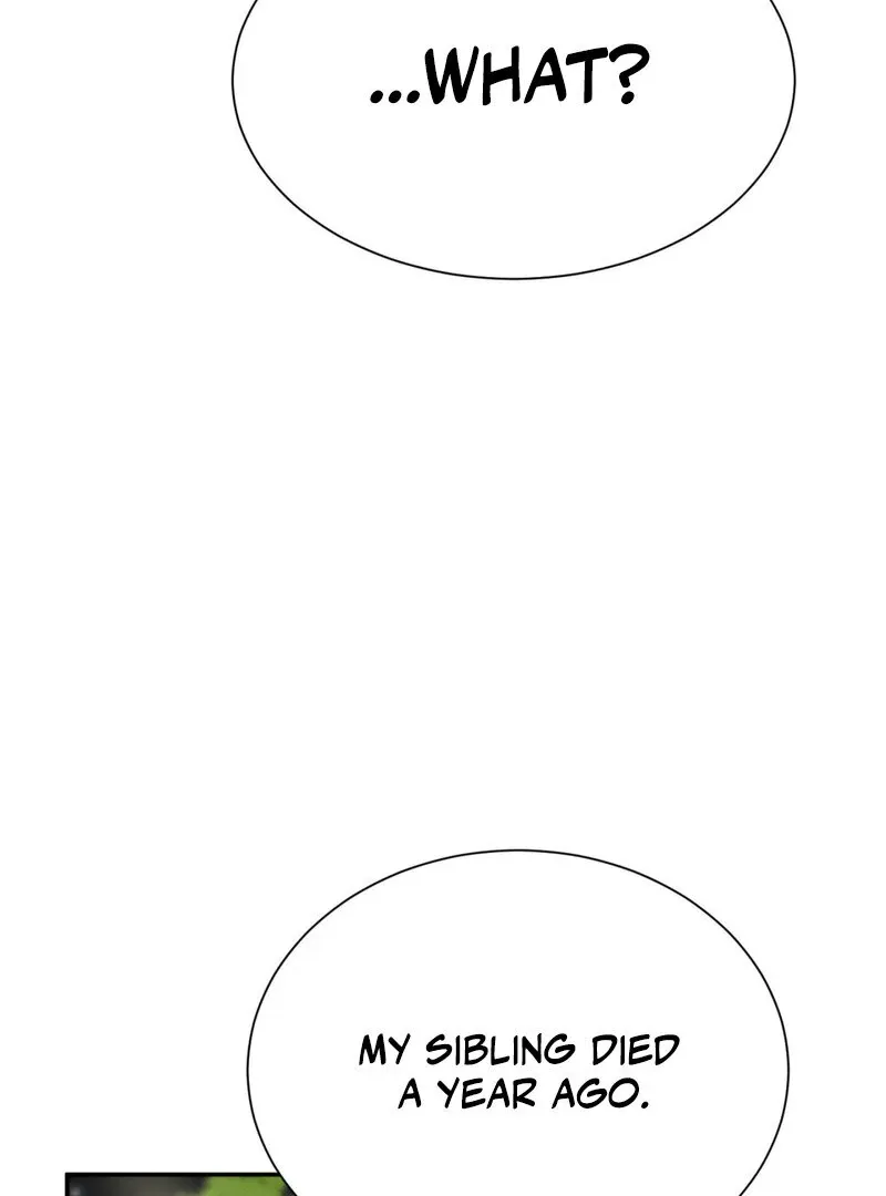 I Think You Are Chapter 16 page 71 - 