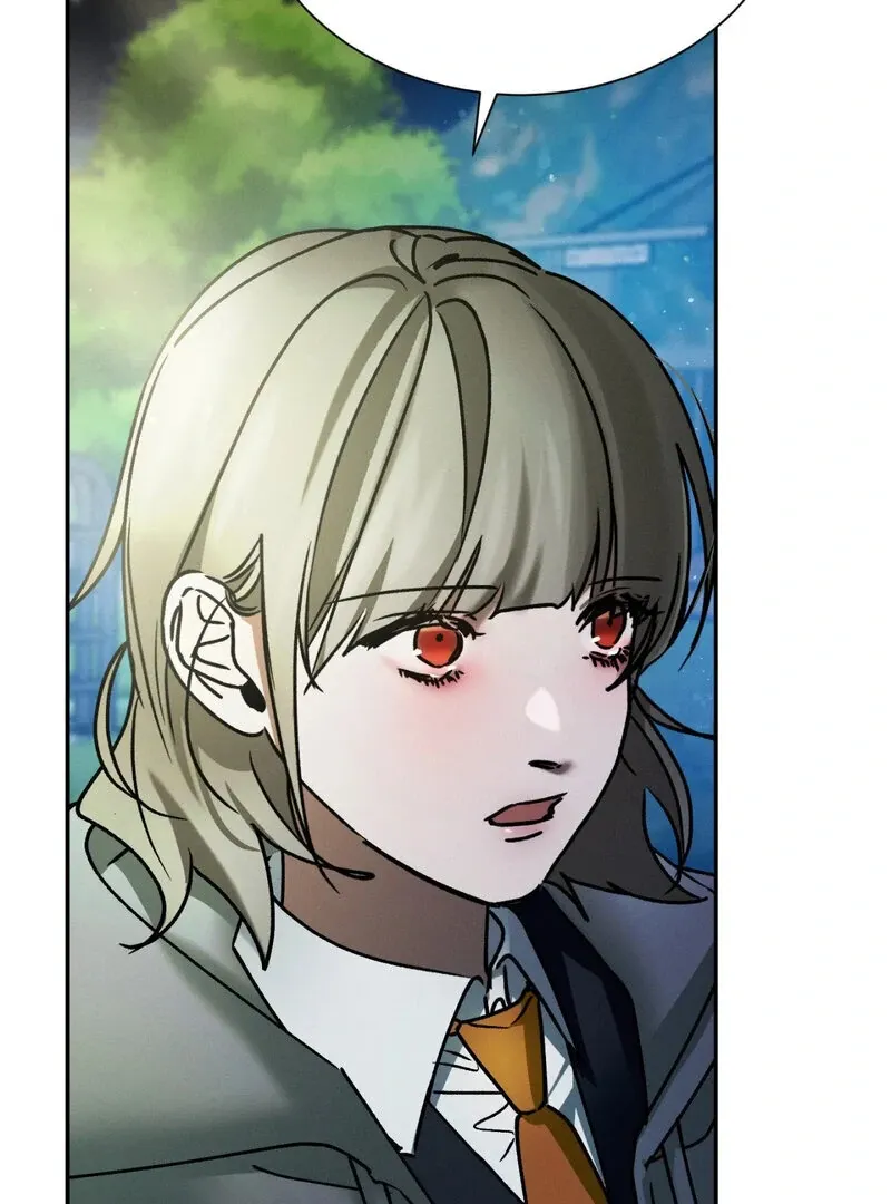 I Think You Are Chapter 16 page 72 - 