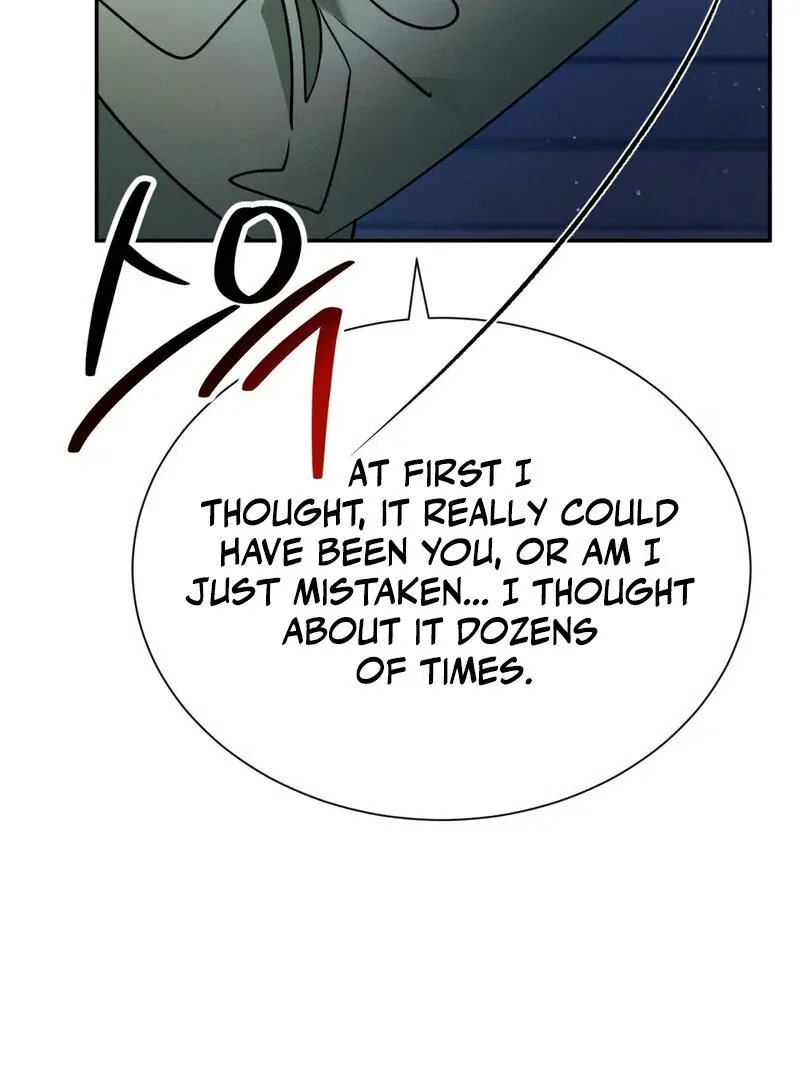 I Think You Are Chapter 16 page 74 - 