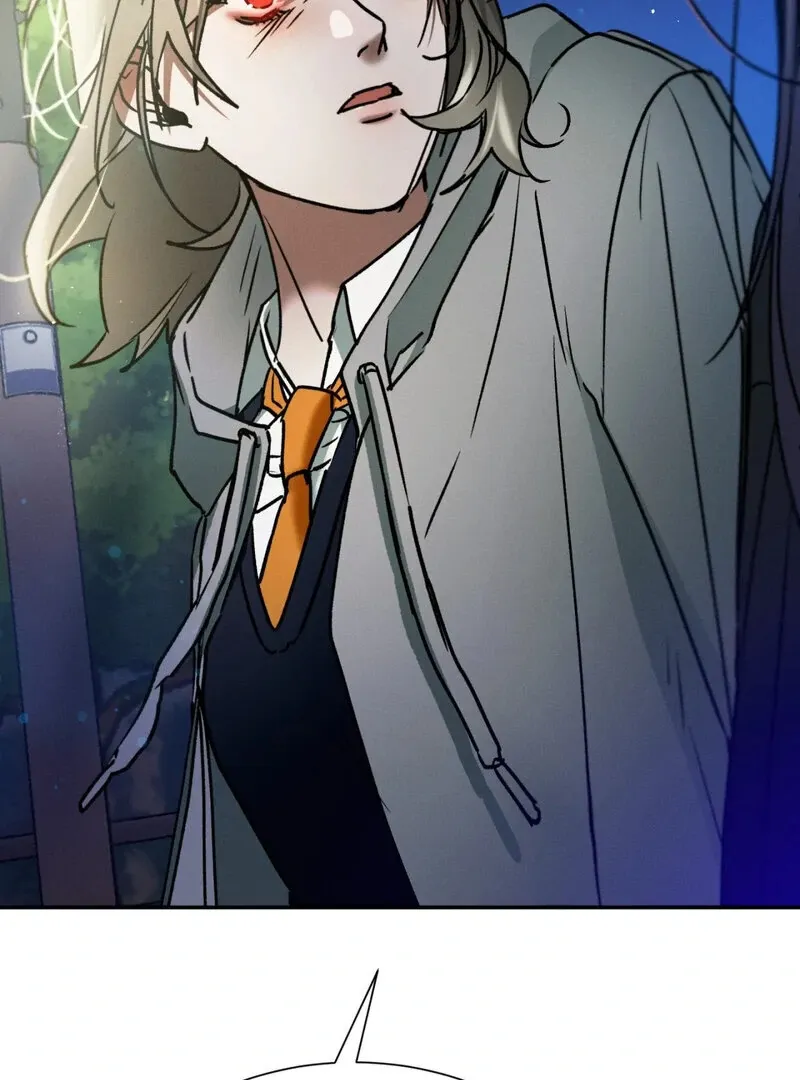 I Think You Are Chapter 16 page 83 - 