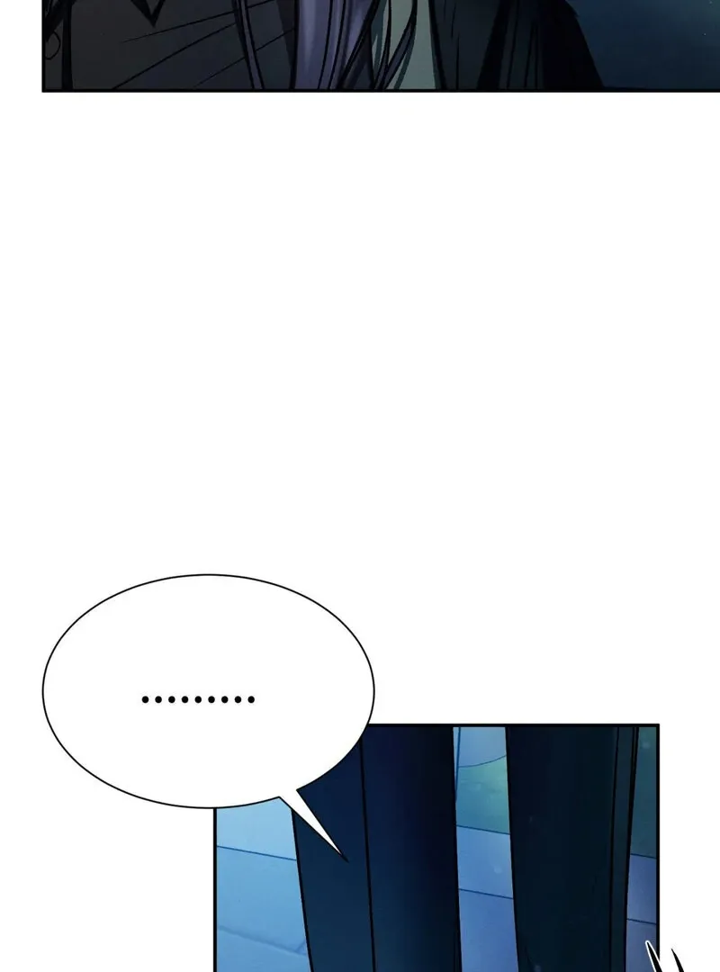 I Think You Are Chapter 16 page 95 - 