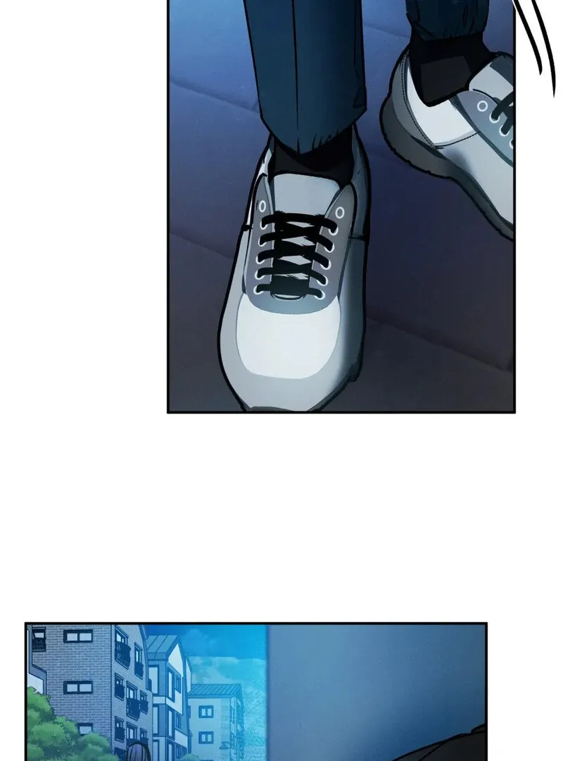 I Think You Are Chapter 16 page 96 - 