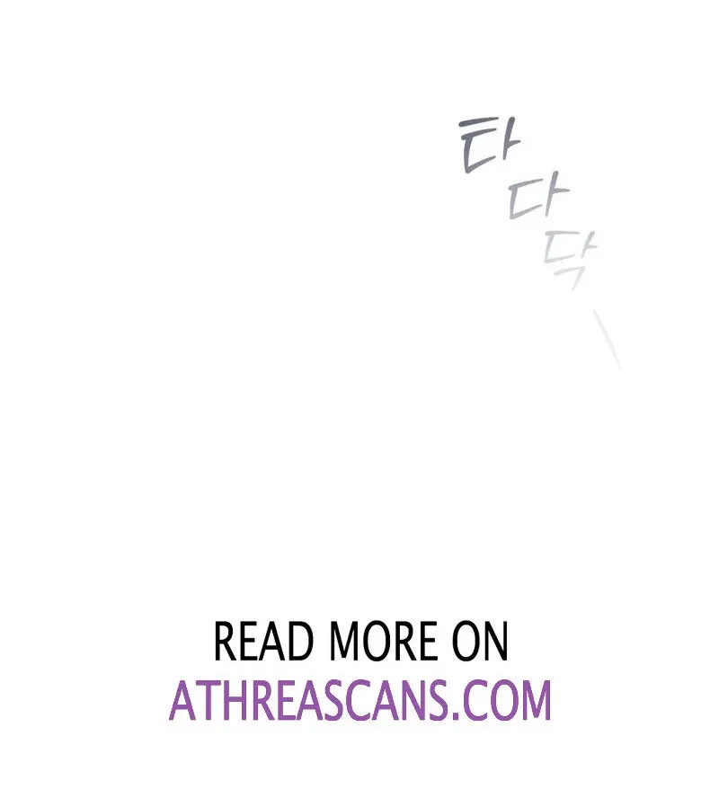 I Think You Are Chapter 16 page 98 - 