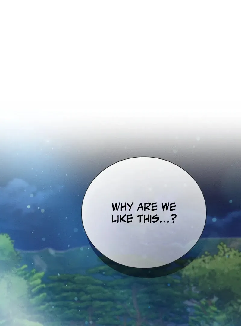 I Think You Are Chapter 17 page 2 - 
