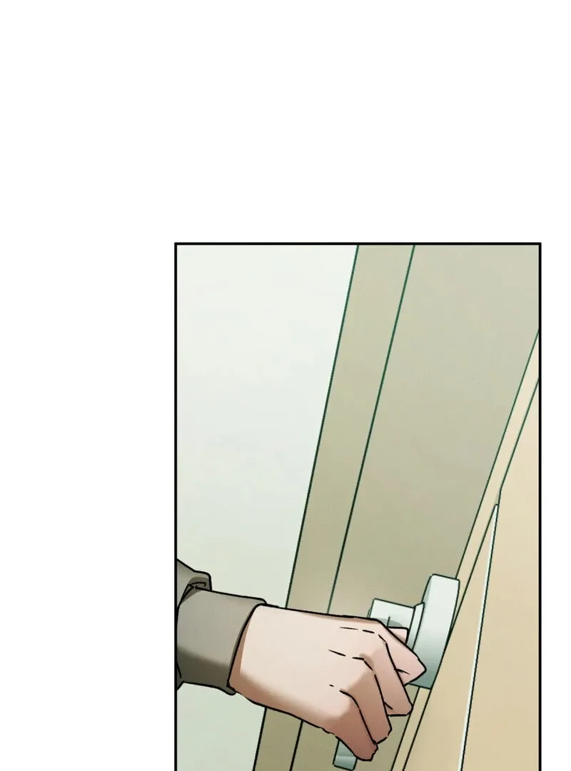 I Think You Are Chapter 17 page 17 - 