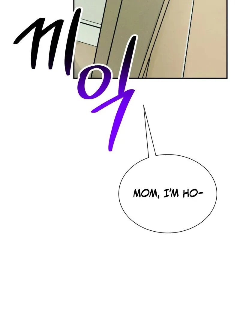 I Think You Are Chapter 17 page 18 - 