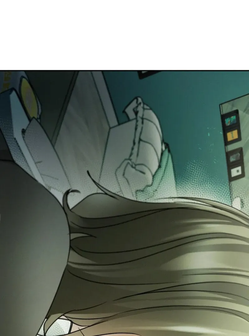 I Think You Are Chapter 17 page 19 - 