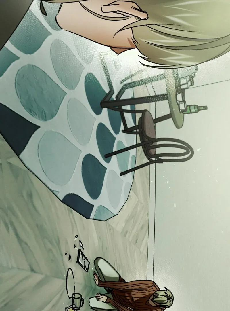 I Think You Are Chapter 17 page 20 - 