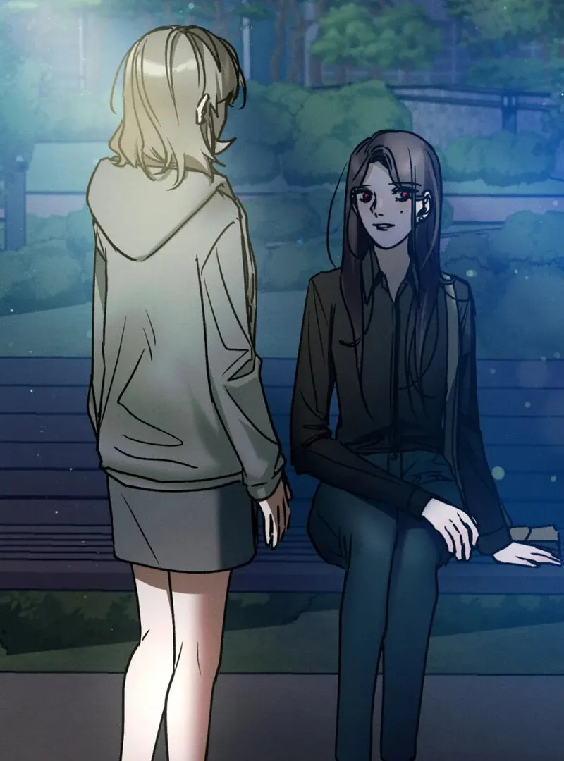 I Think You Are Chapter 17 page 3 - 