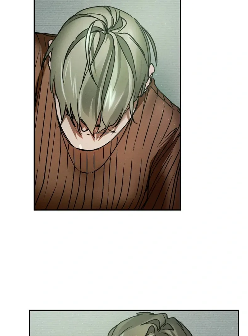 I Think You Are Chapter 17 page 22 - 