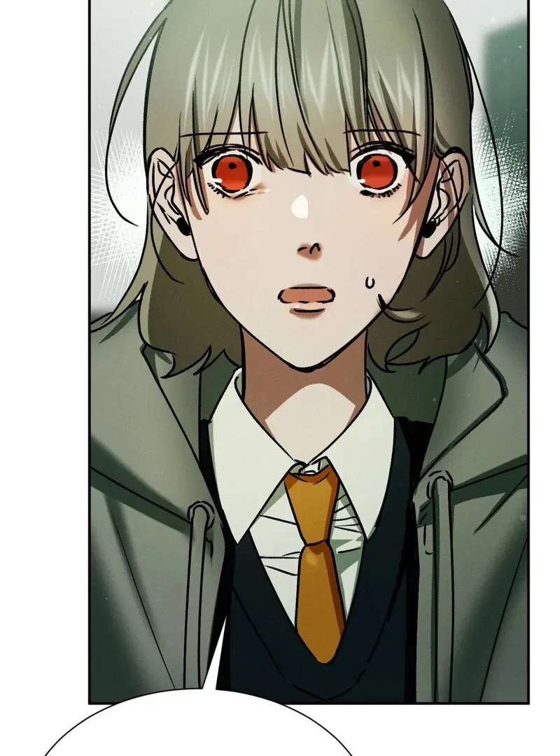 I Think You Are Chapter 17 page 24 - 