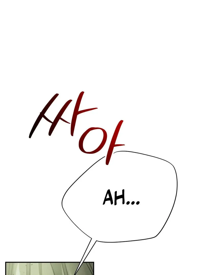 I Think You Are Chapter 17 page 30 - 