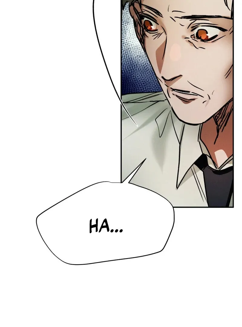 I Think You Are Chapter 17 page 32 - 