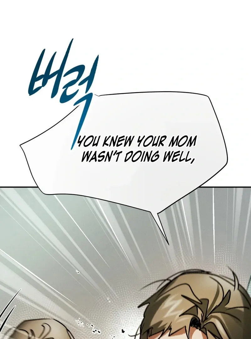 I Think You Are Chapter 17 page 33 - 