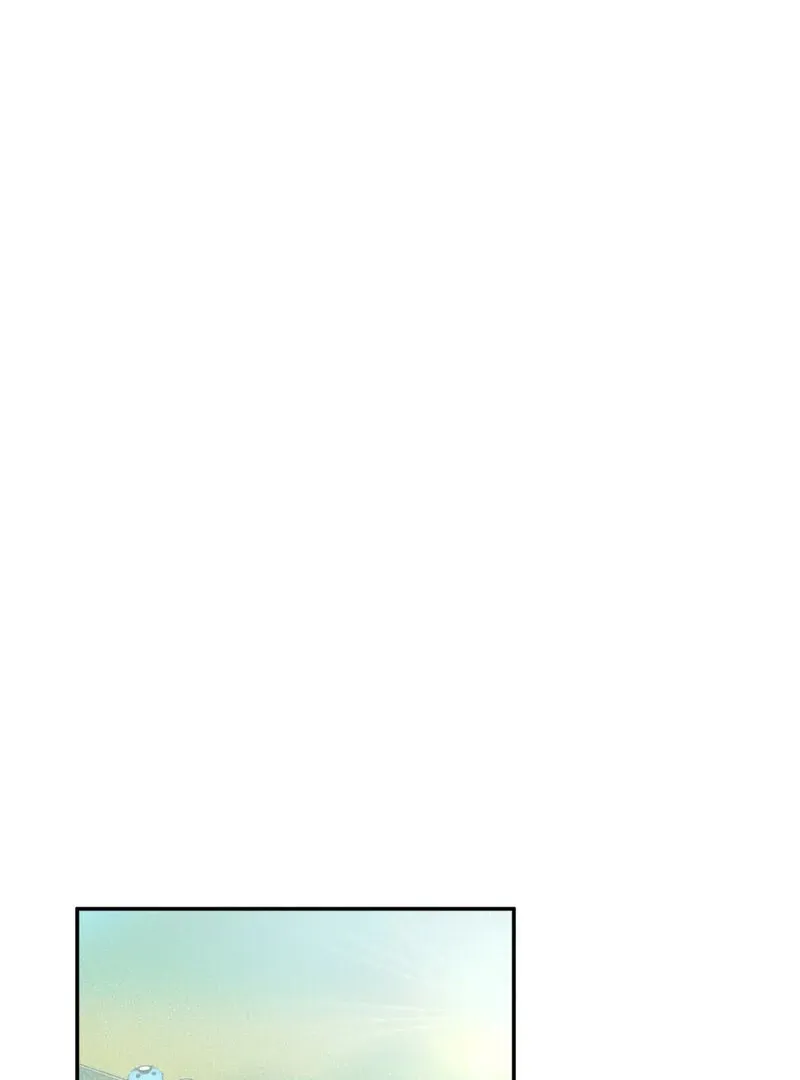 I Think You Are Chapter 17 page 40 - 