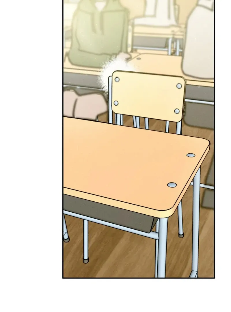 I Think You Are Chapter 17 page 44 - 