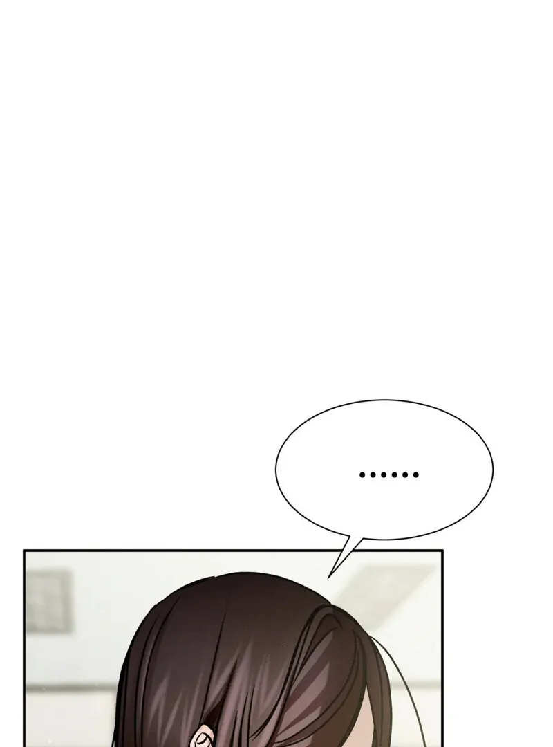 I Think You Are Chapter 17 page 45 - 