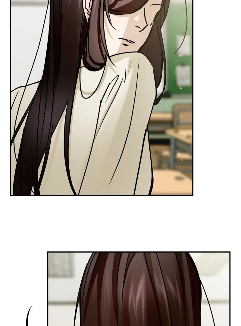 I Think You Are Chapter 17 page 46 - 
