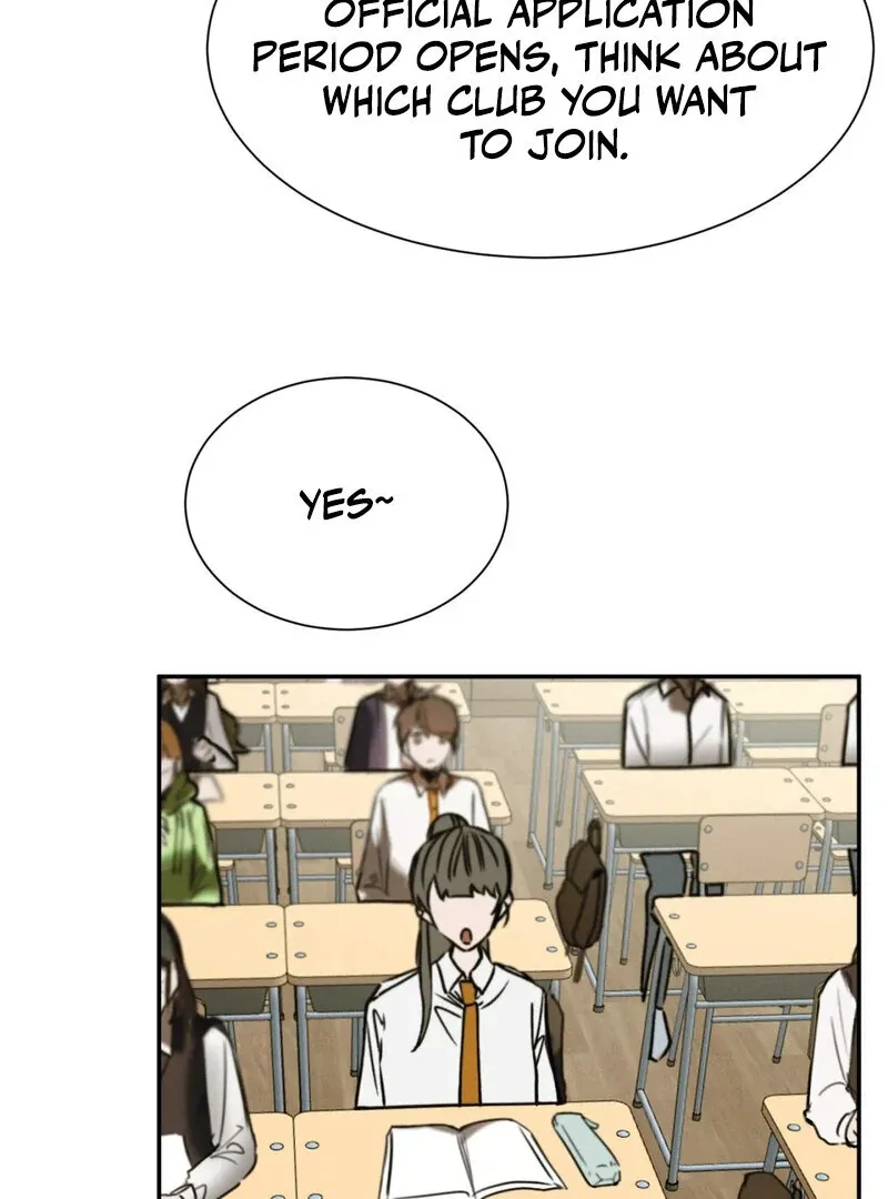 I Think You Are Chapter 17 page 59 - 