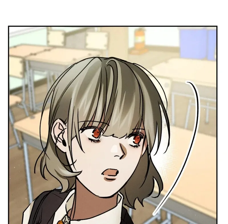 I Think You Are Chapter 17 page 64 - 