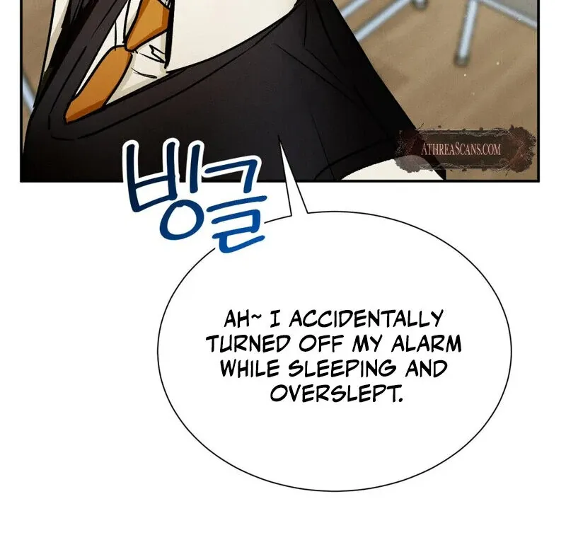 I Think You Are Chapter 17 page 65 - 