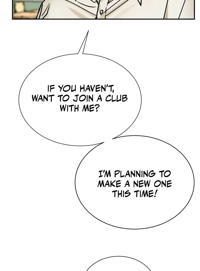I Think You Are Chapter 17 page 71 - 