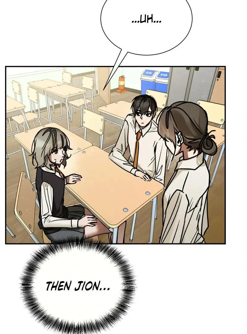 I Think You Are Chapter 17 page 72 - 