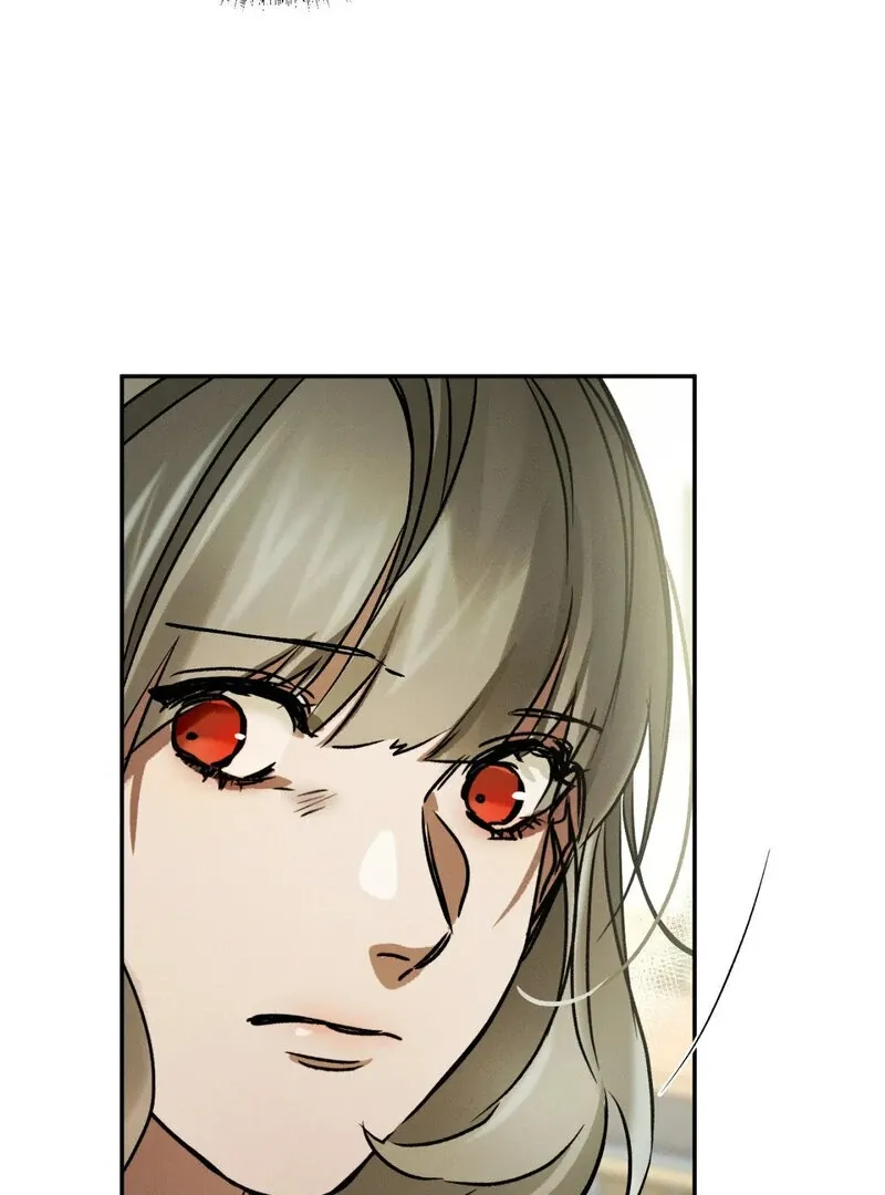 I Think You Are Chapter 17 page 73 - 
