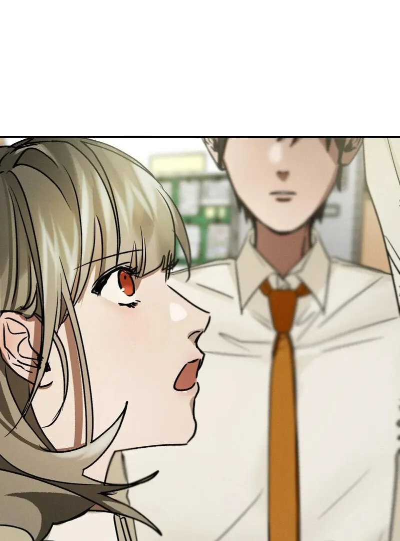 I Think You Are Chapter 17 page 75 - 