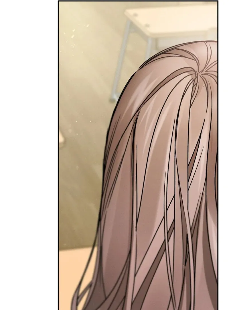 I Think You Are Chapter 17 page 79 - 