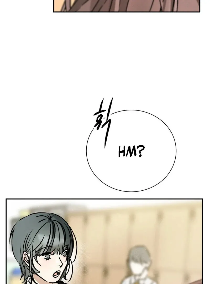 I Think You Are Chapter 17 page 80 - 