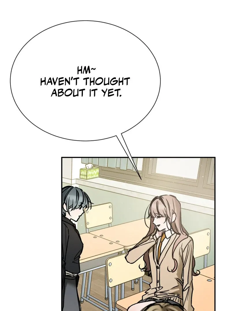 I Think You Are Chapter 17 page 82 - 