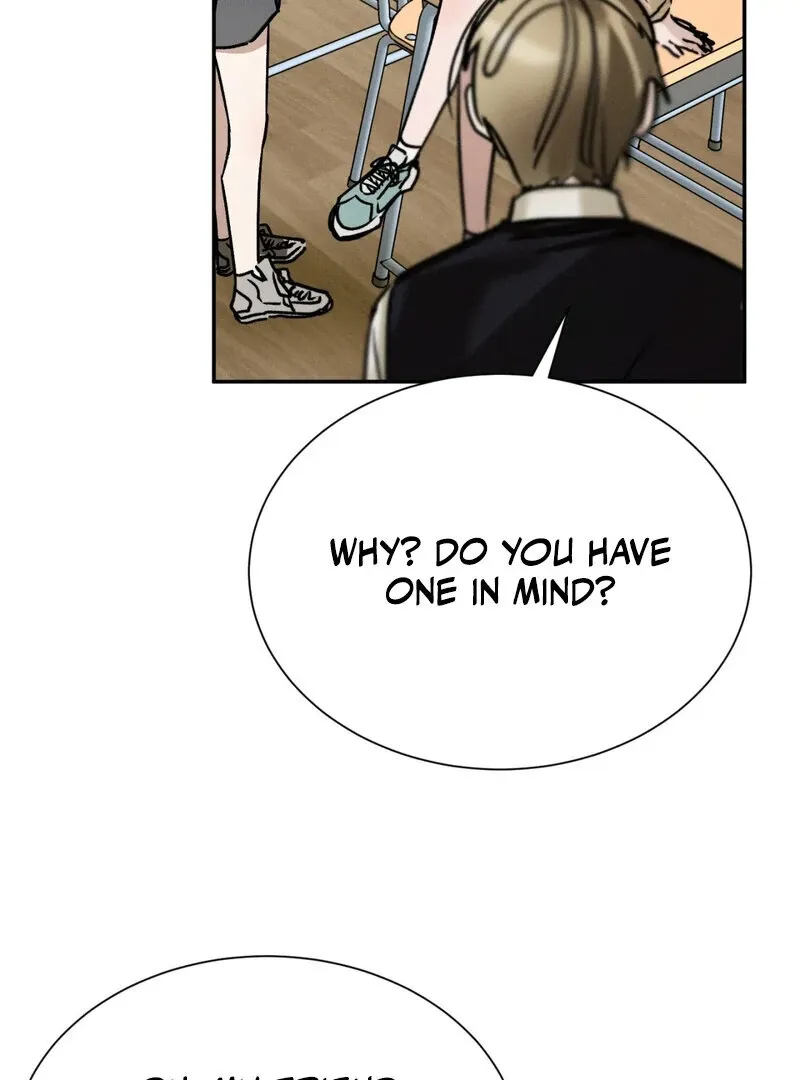 I Think You Are Chapter 17 page 83 - 