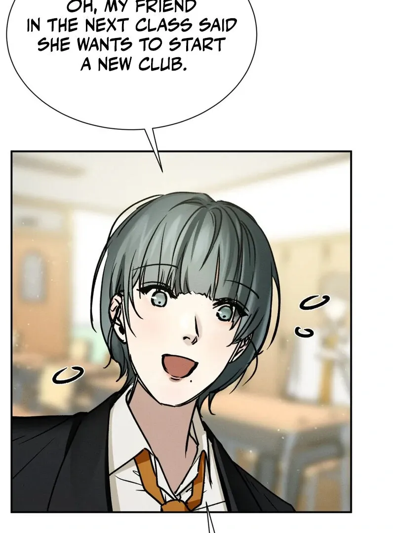 I Think You Are Chapter 17 page 84 - 