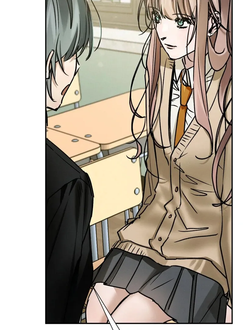 I Think You Are Chapter 17 page 86 - 