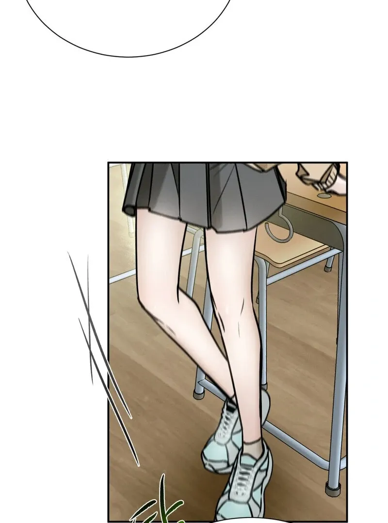 I Think You Are Chapter 17 page 89 - 