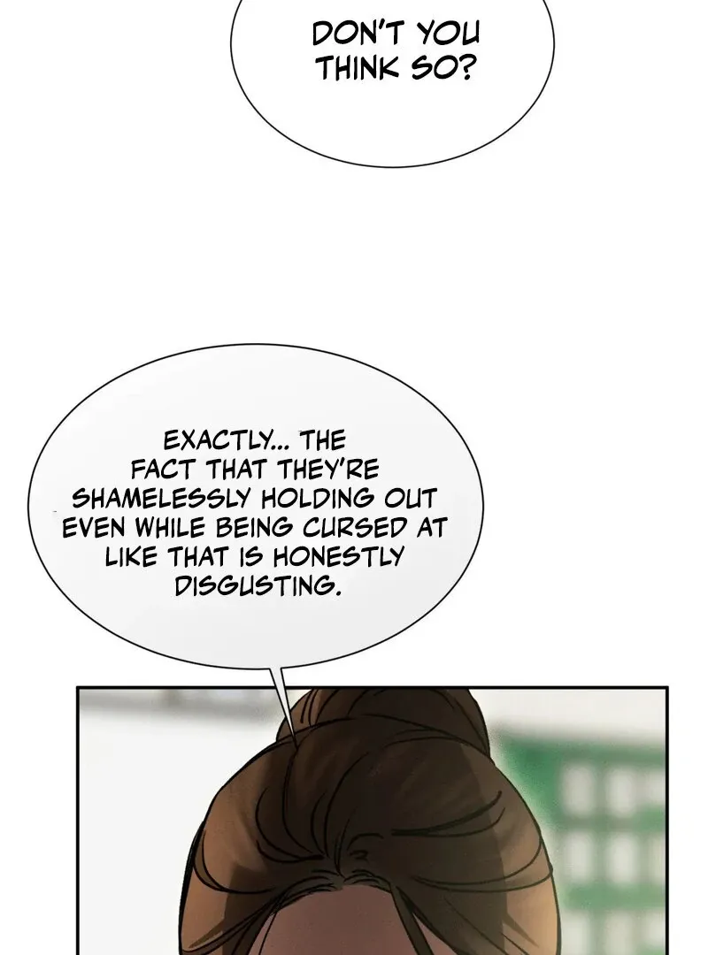 I Think You Are Chapter 18 page 11 - 