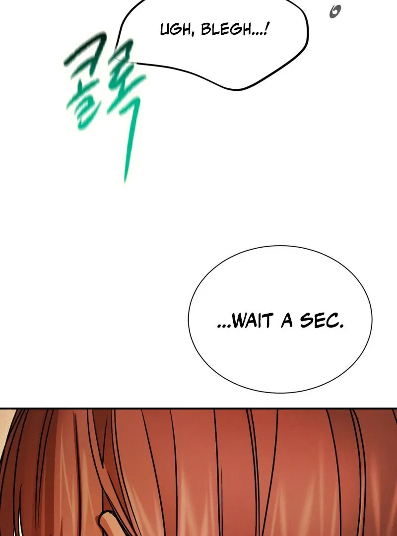 I Think You Are Chapter 18 page 106 - 