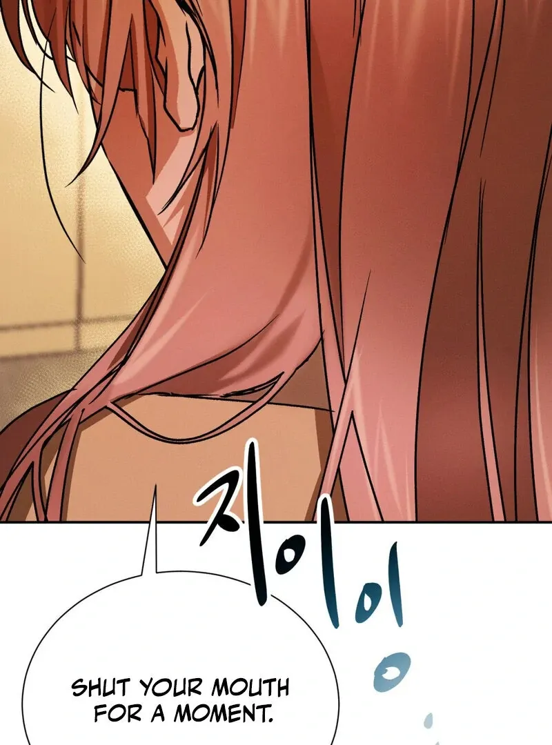 I Think You Are Chapter 18 page 107 - 