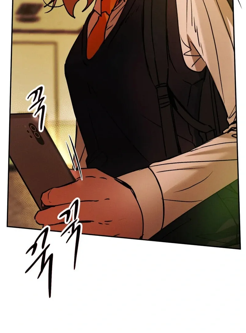I Think You Are Chapter 18 page 109 - 