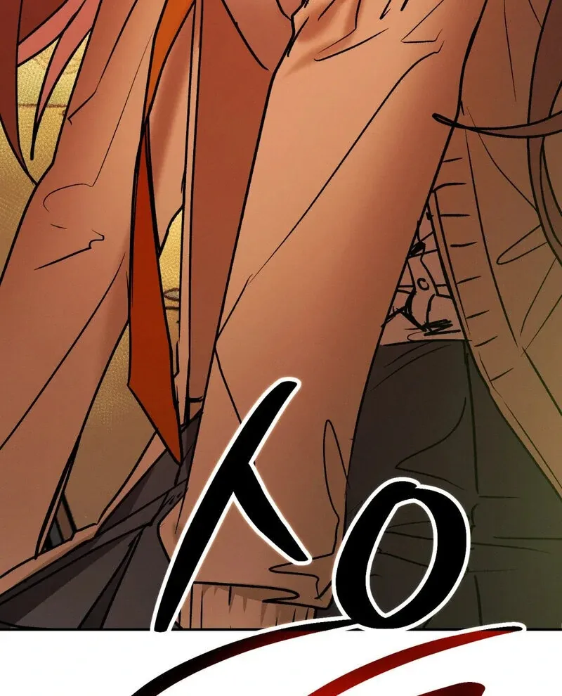 I Think You Are Chapter 18 page 112 - 