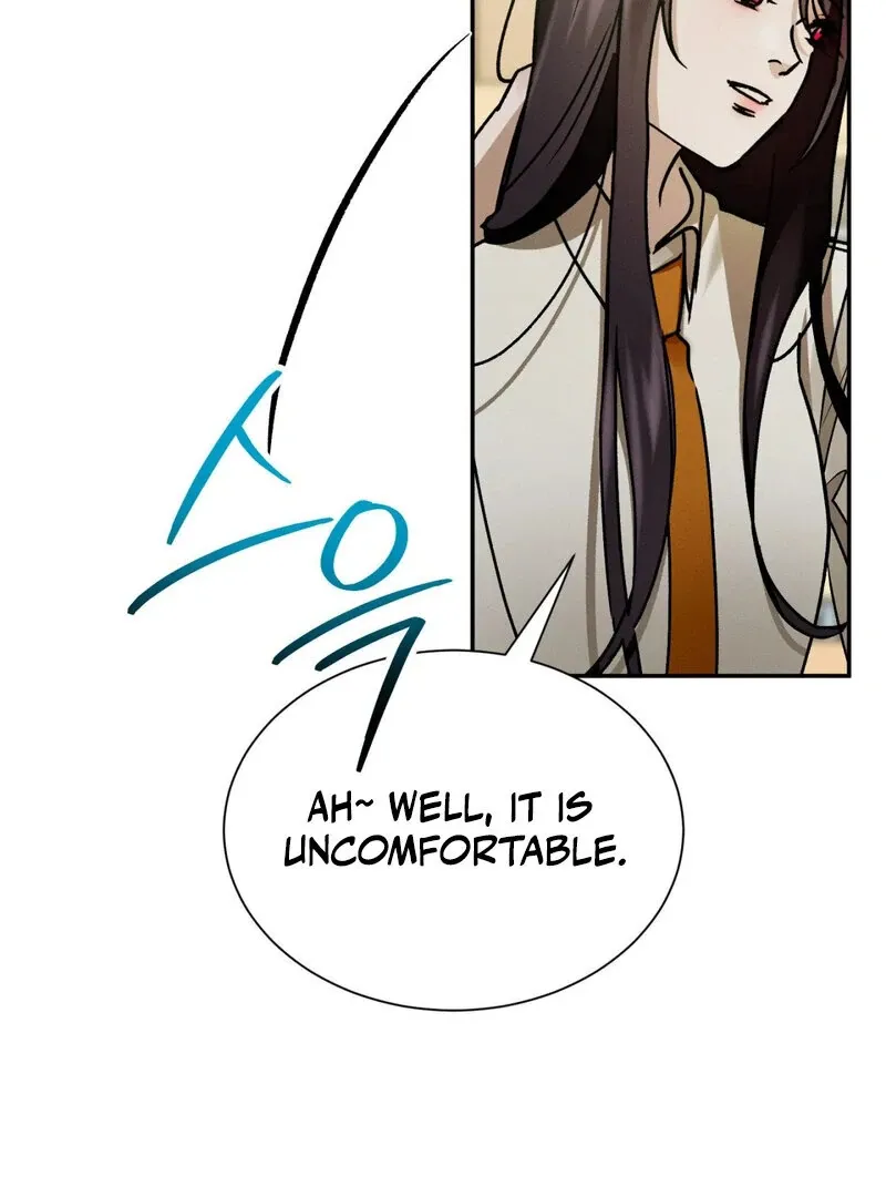 I Think You Are Chapter 18 page 15 - 