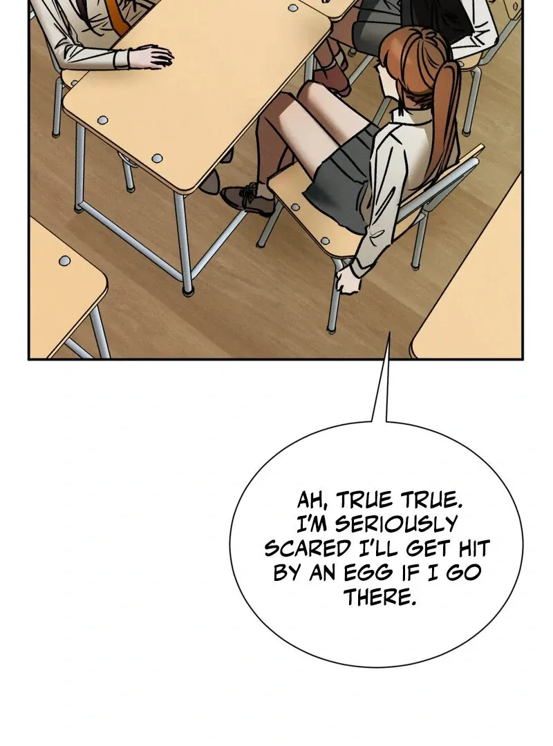 I Think You Are Chapter 18 page 17 - 